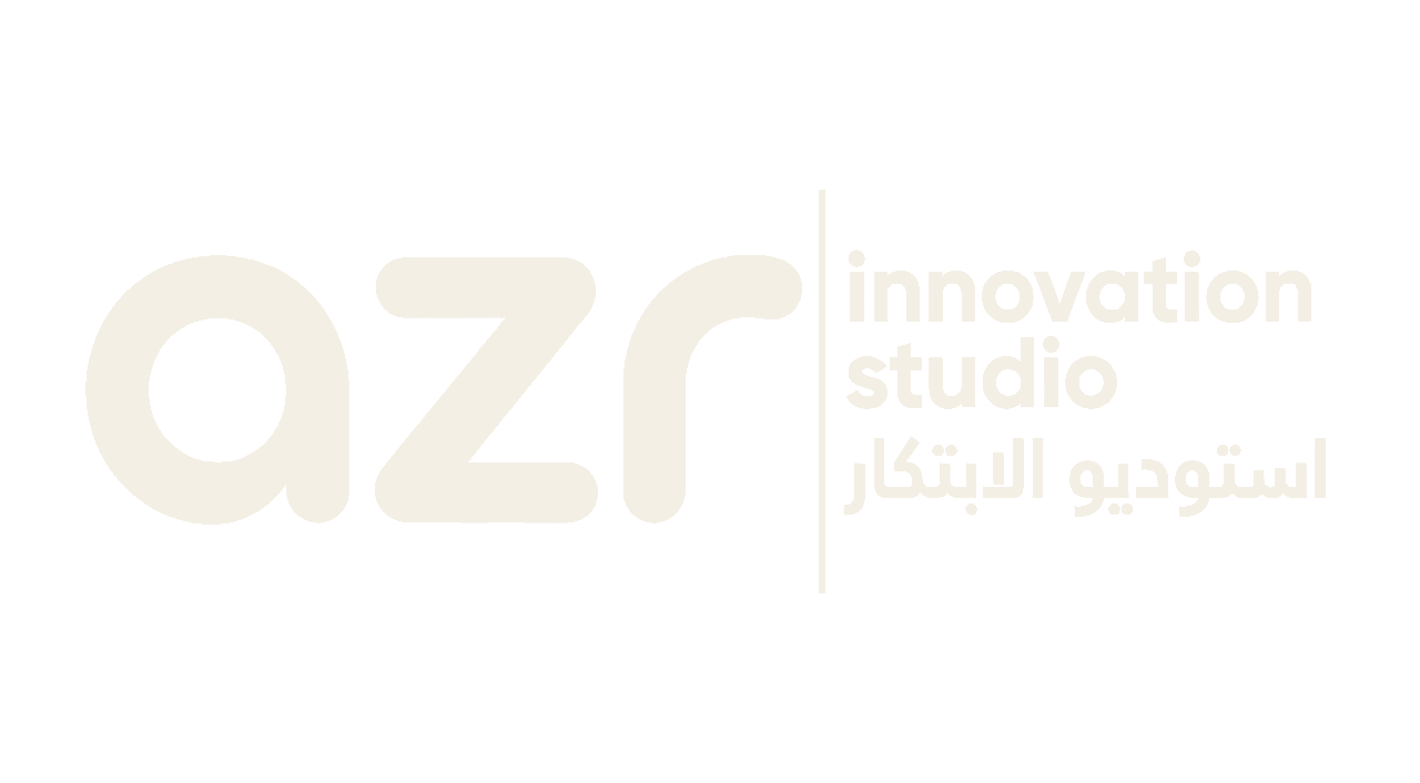 آزر استوديو الابتكار