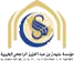 أوقاف الراجحي